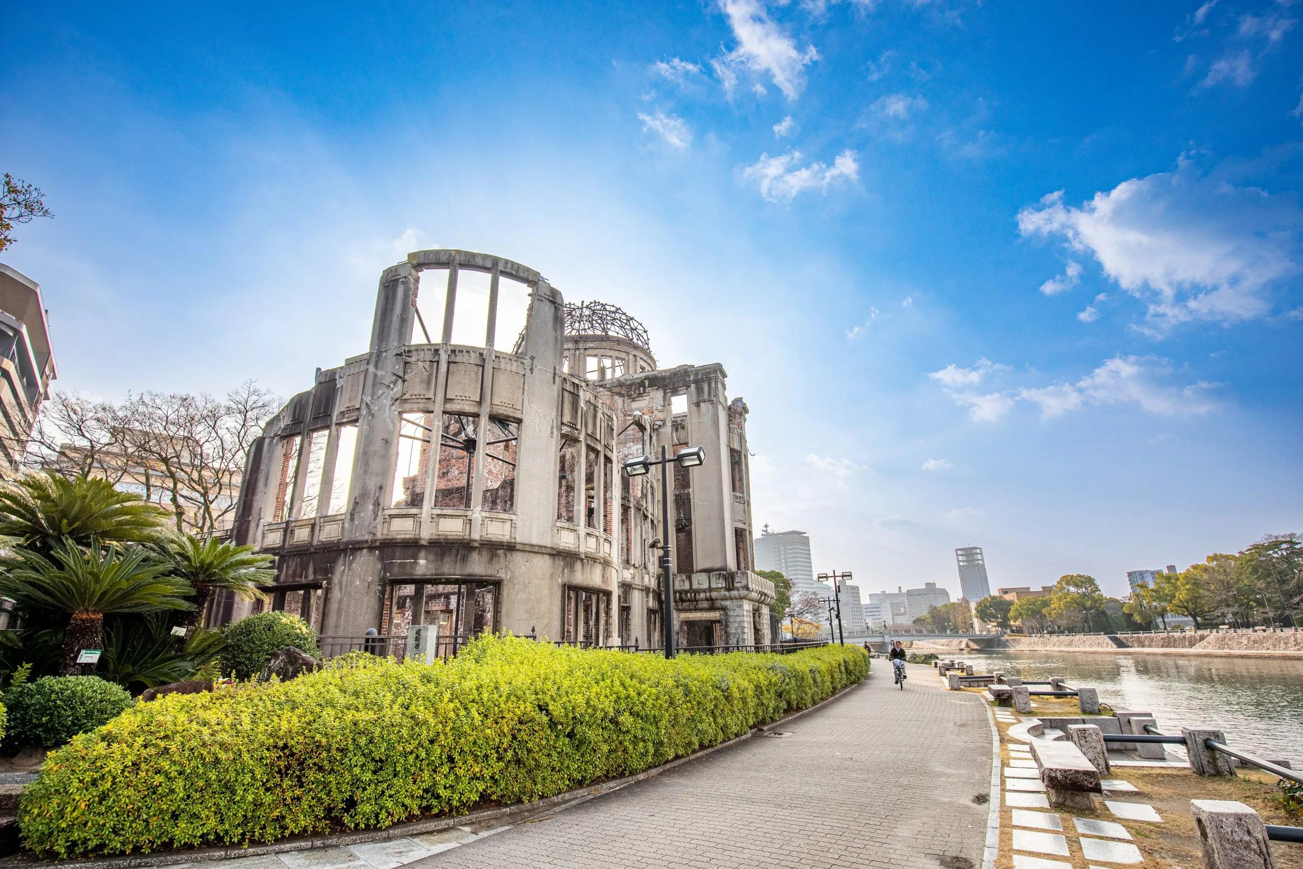 VẺ ĐẸP TỰ NHIÊN CỦA HIROSHIMA