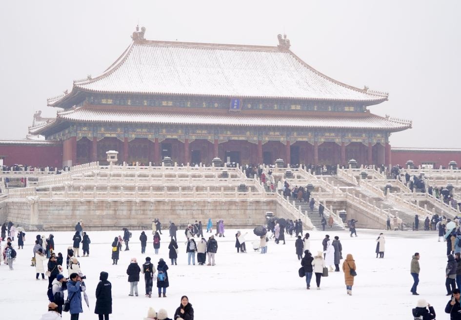 Bắc Kinh Mùa Đông - Khi Tuyết Đầu Mùa Ghé Thăm